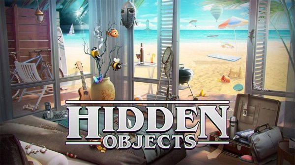 Hidden Objects: Brain Teaser Puzzle Game