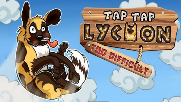 Lycaon Puzzle Challenge