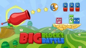 Big Blocks Battle: Puzzle Strategy Game