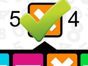 Math Whizz 2 Online Puzzle Game